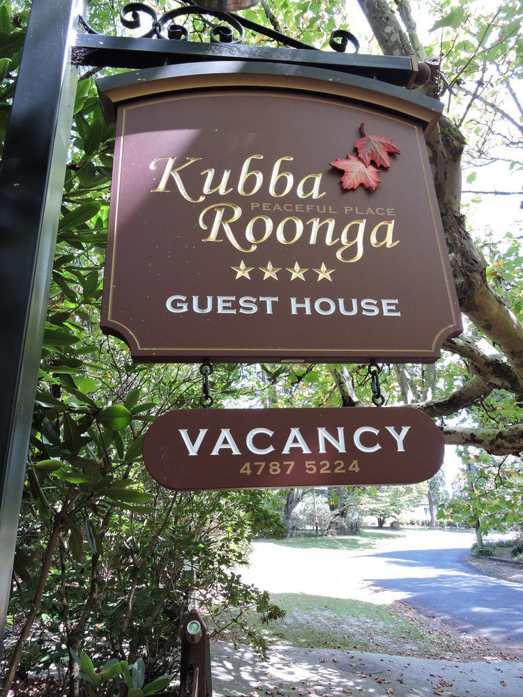 Kubba Roonga Guesthouse - Boutique Luxury Spa Retreat & Gardens - Blue Mountains Блэкхит Экстерьер фото